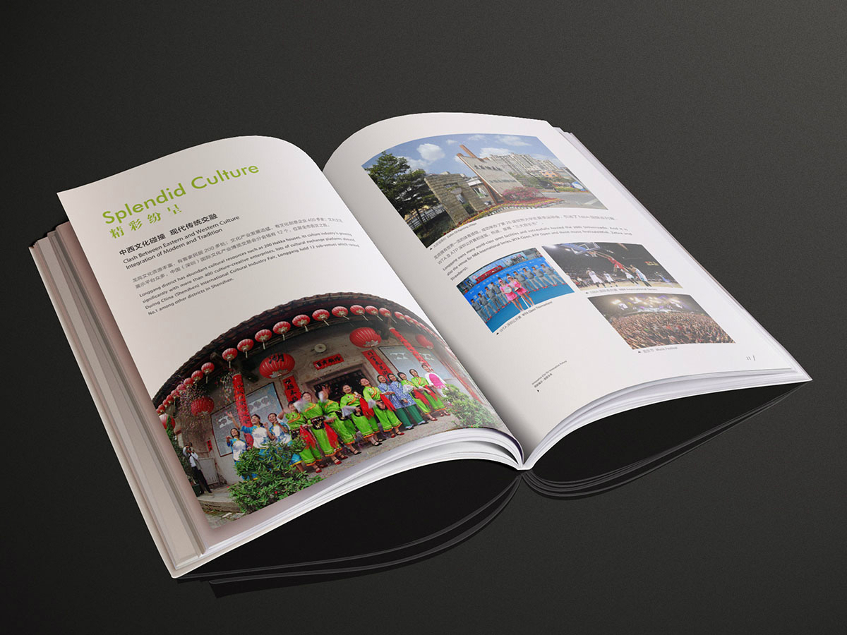 a畫(huà)冊(cè)07